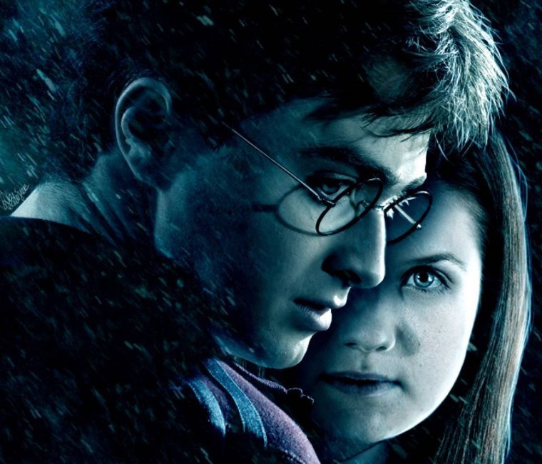 Гарри Поттер и Джинни