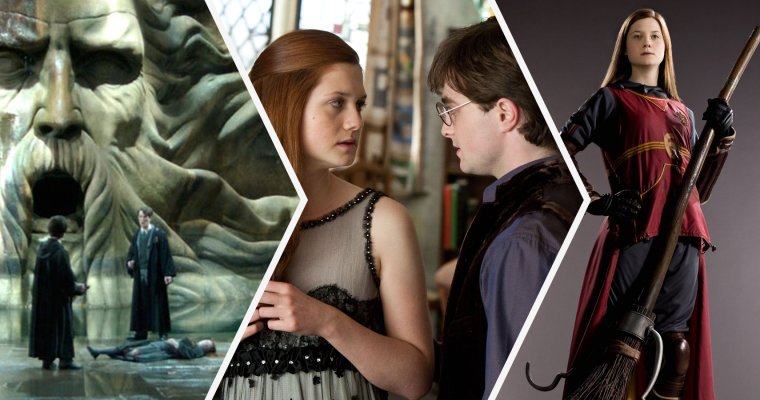 Джинни Уизли и Гарри