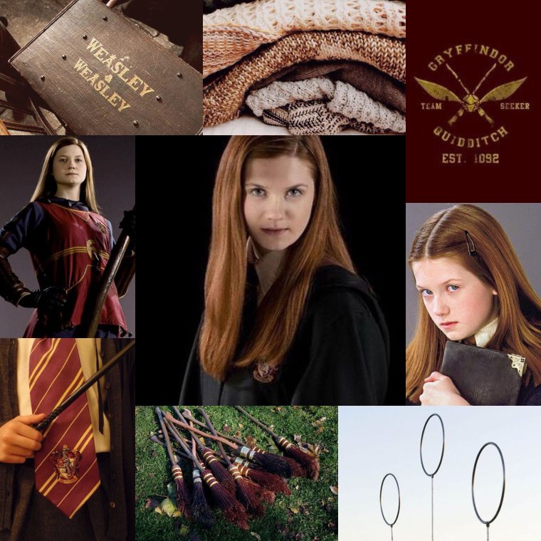 Джинни Уизли слив