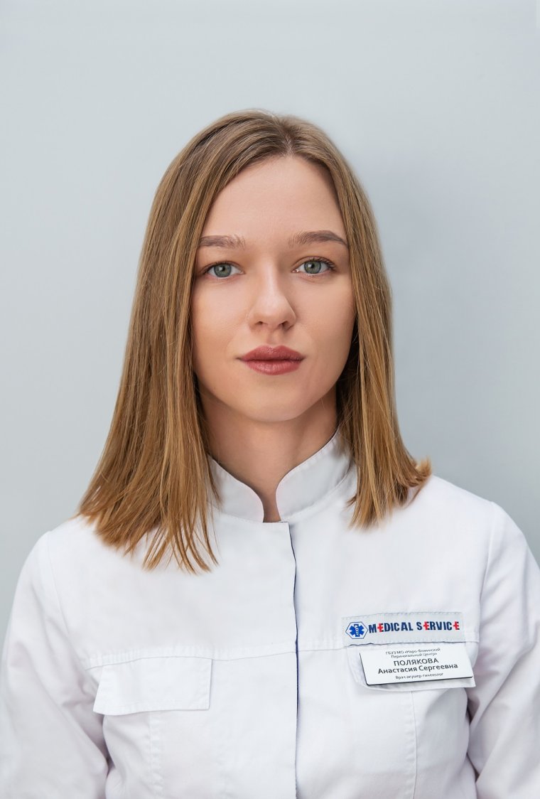 Девушка спиной иллюстрация