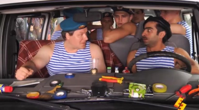 Даёшь молодёжь маршрутчик Рафик