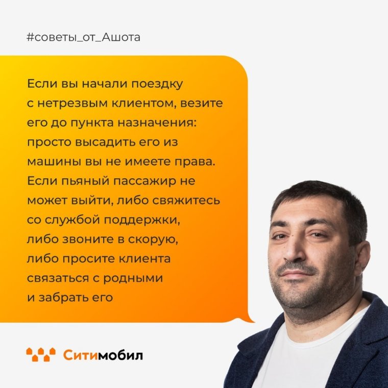 Мемы про таджиков