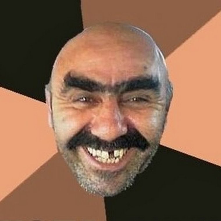 Я твою стену шатал