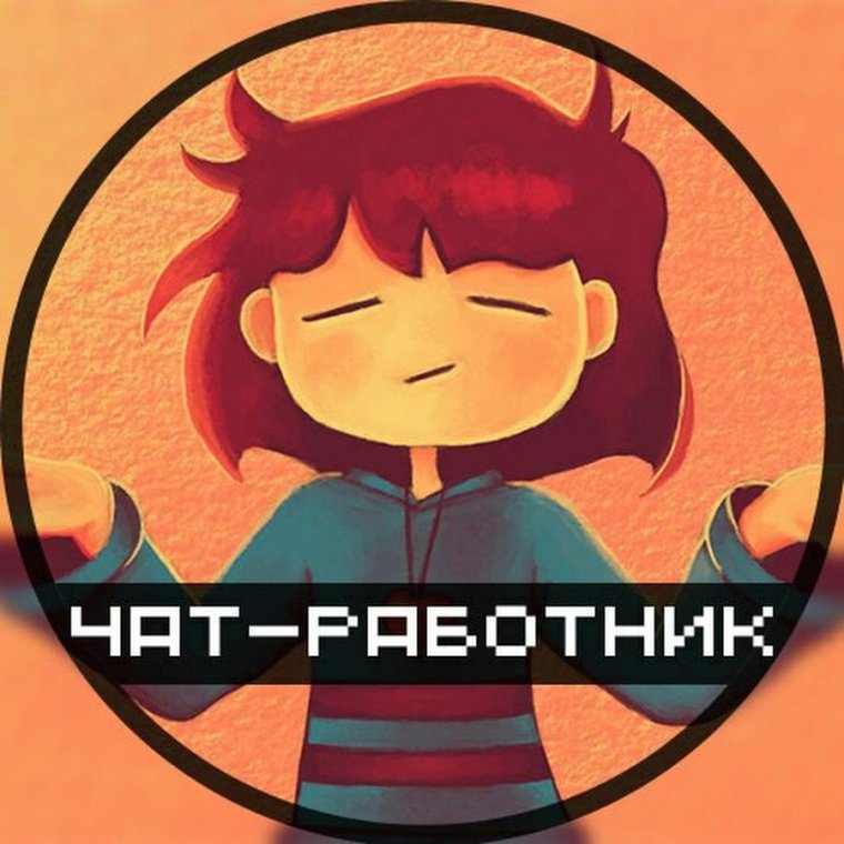 Типичный кавказец