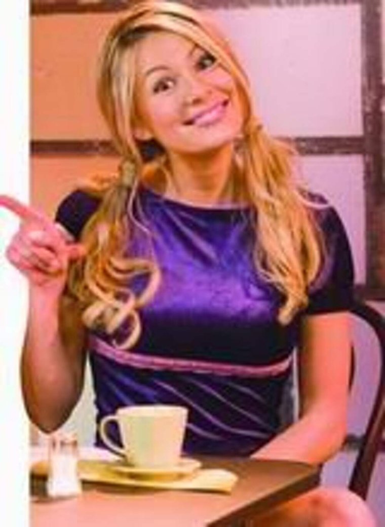 Марию кожевникову подняли на руки фото