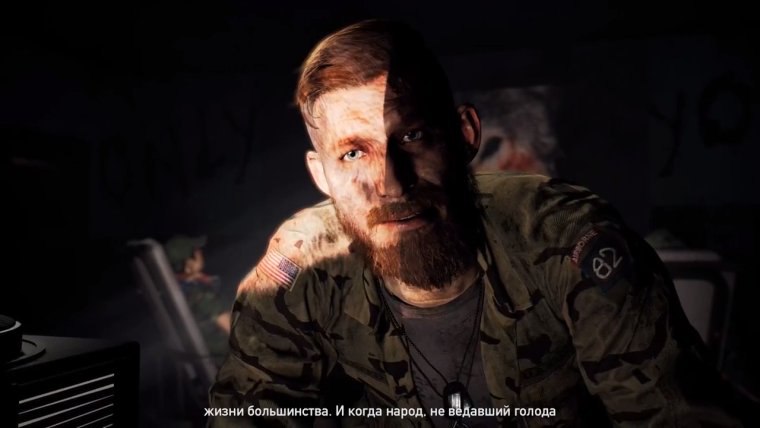 Джейкоб СИД