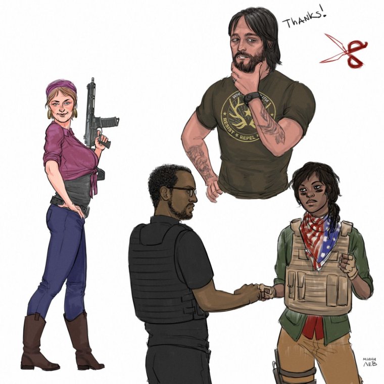 Иаков СИД И Стейси Пратт