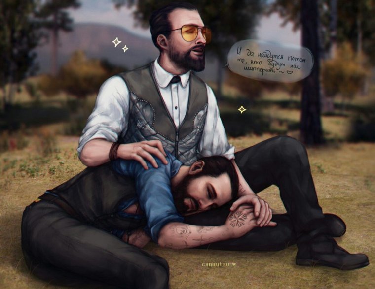 Фар край 5 Иоанн СИД арт