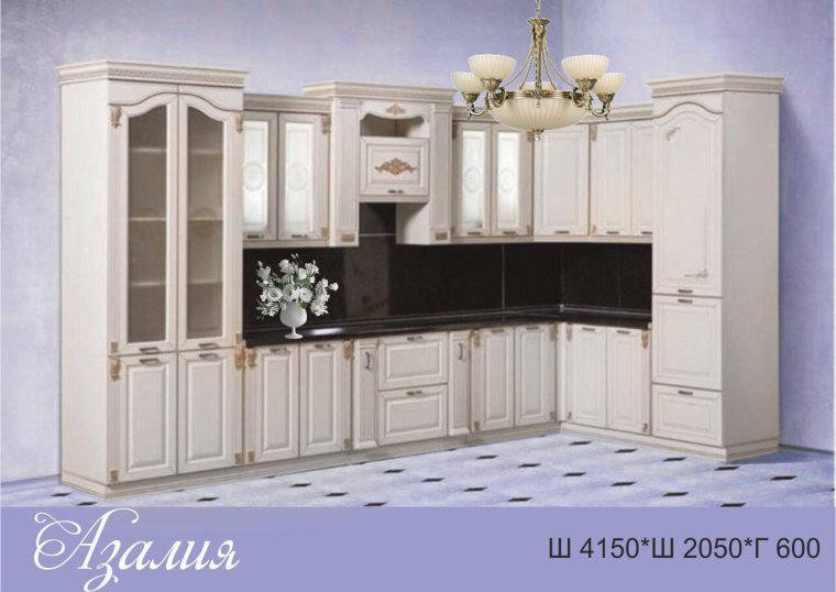 Кухня "Азалия" угловая 4.15/2.05 беж/зол патина фабрика: best