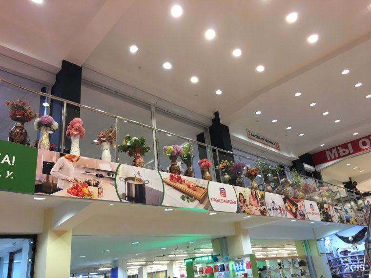 Торговый центр Киргу в Махачкале