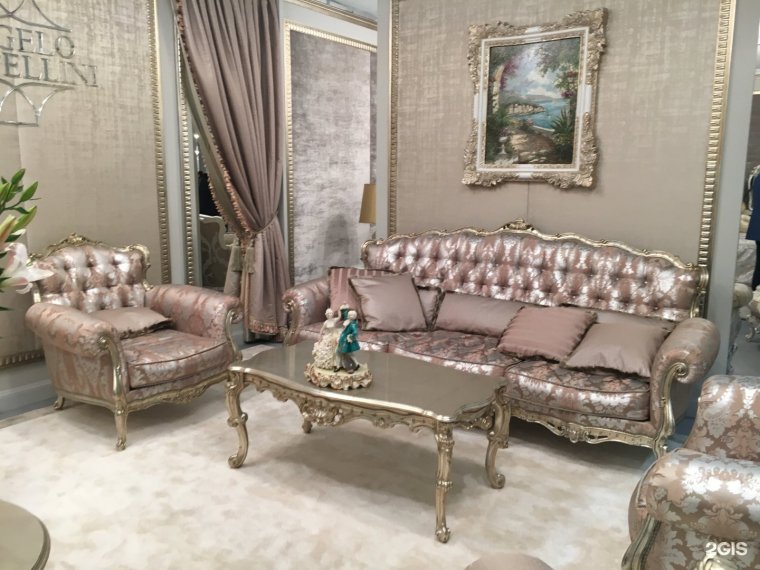 Магазин Надир Магарамкент мебельный