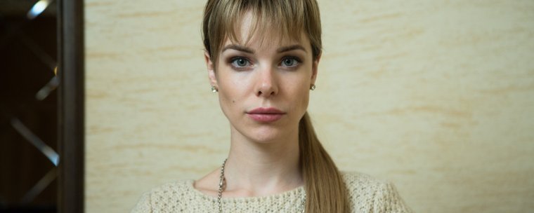 Анна Старшенбаум 2019 Максим