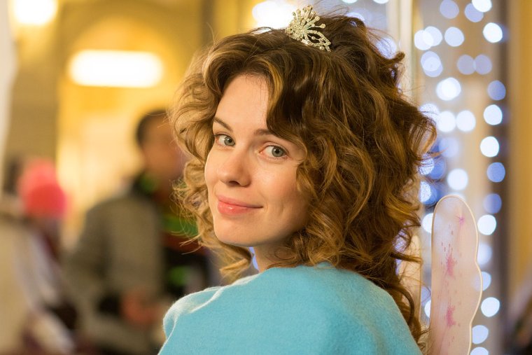 Анна Старшенбаум Maxim