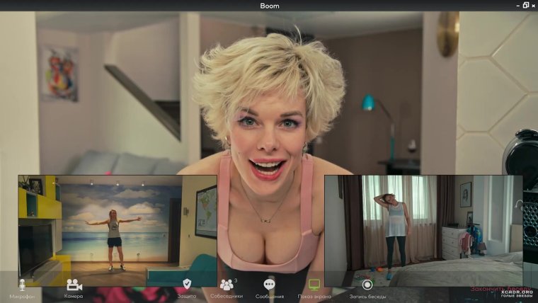 Анна Старшенбаум Психологини