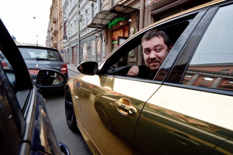 Эрик Давидыч 2020