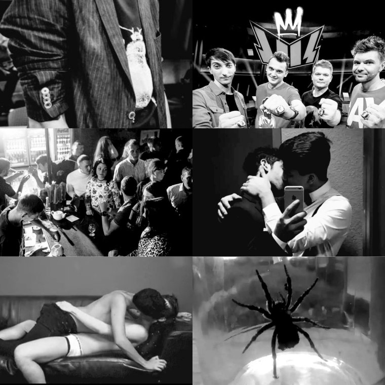 Шастун и Попов