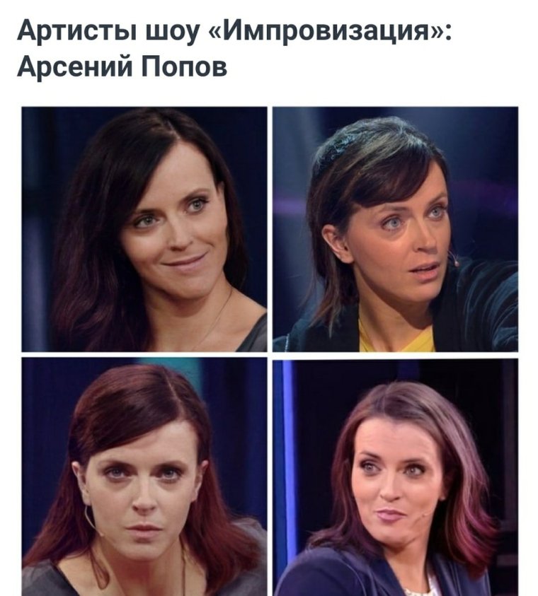 Антон Шастун и его девушка 2020