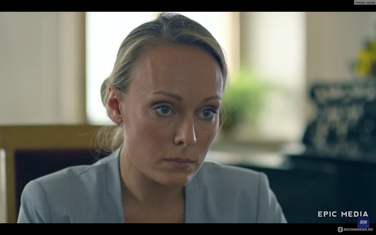 Екатерина Олькина