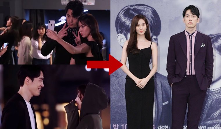 Ким Чжон хён и со е Джи