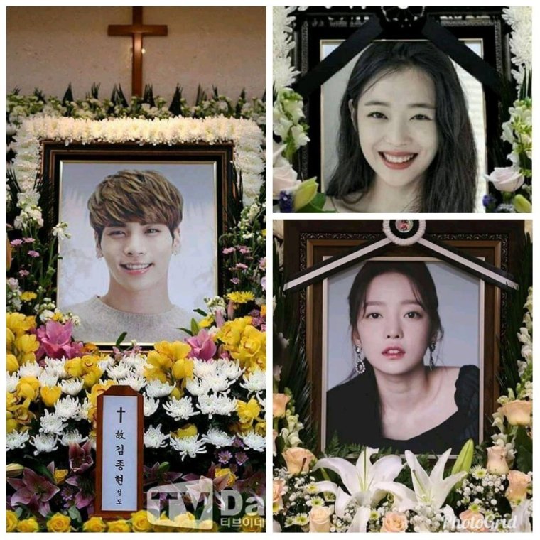 ГУ Хара джонхён Солли