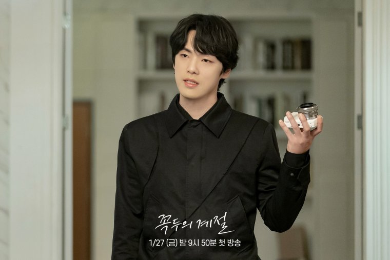 Шайни Ким ДЖОНХЕН