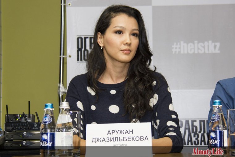 Альбина Джазильбекова