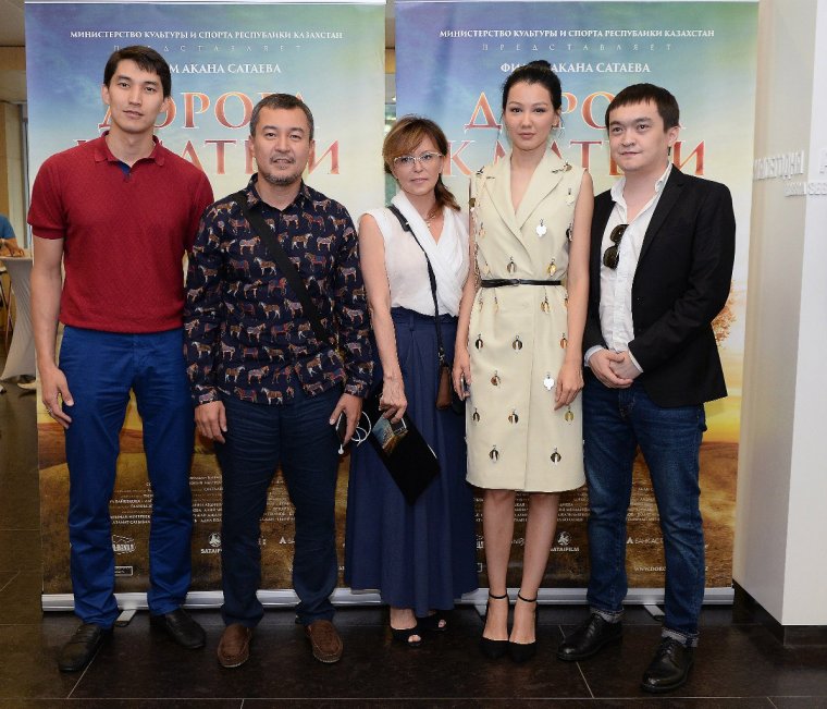 Бибигуль Актан актриса