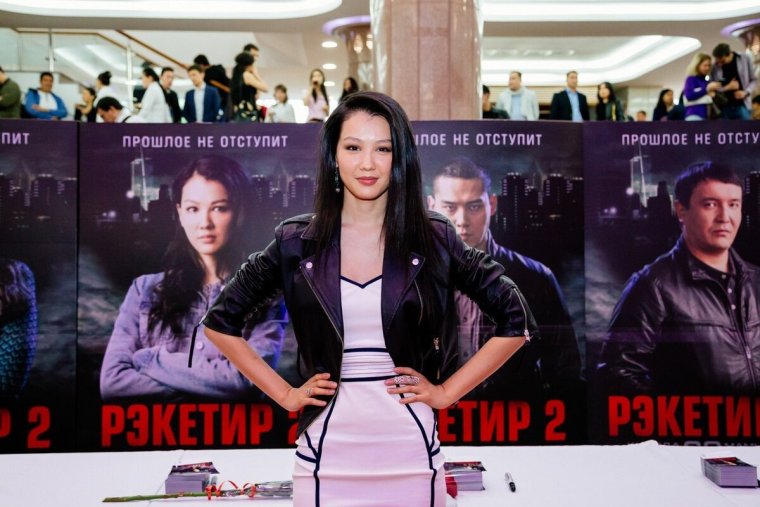 Аружан Джазильбекова