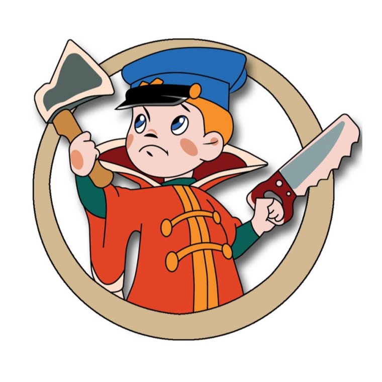 И так сойдет