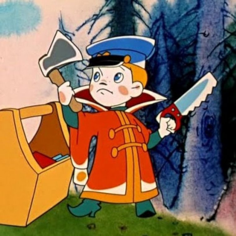 Мультик Вовка в тридевятом царстве мультфильм 1965