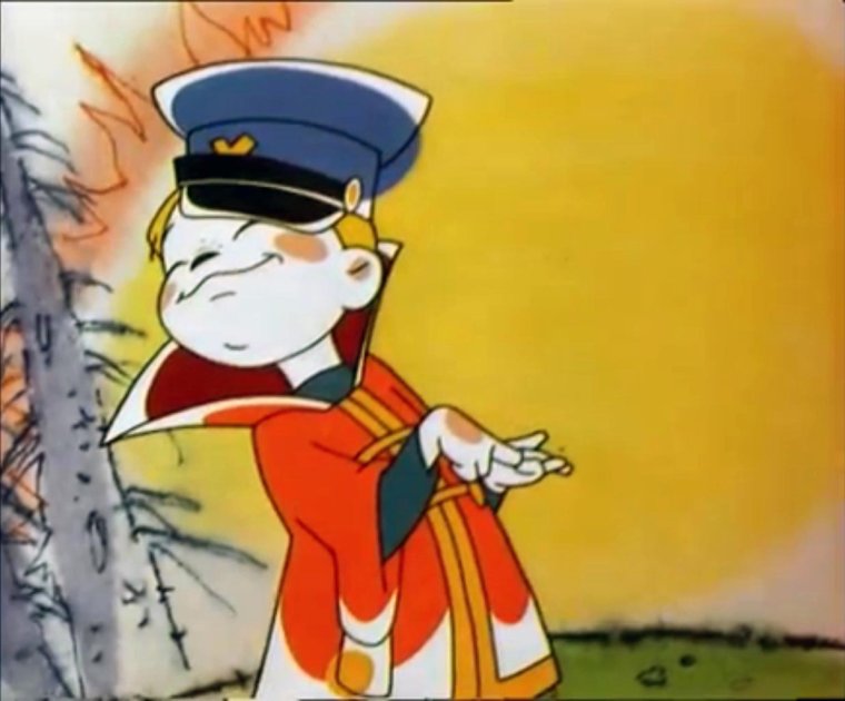 Так сойдет 1981