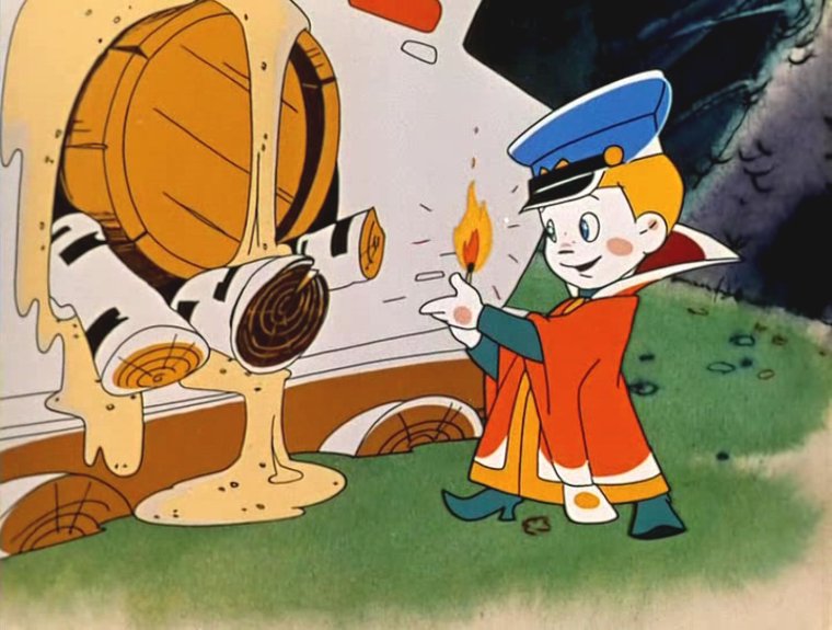 Вовка и так сойдет