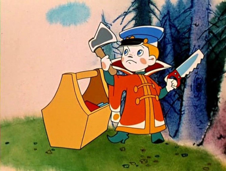 Мультик Вовка в тридевятом царстве