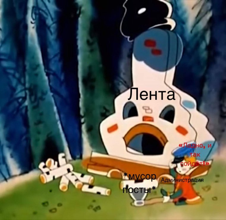 Фразы из мультика Вовка в тридевятом царстве