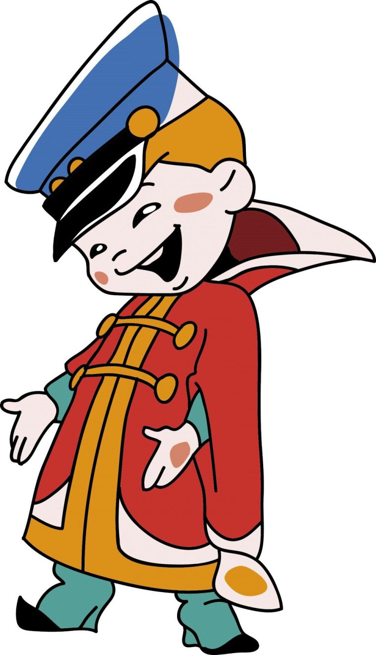 Вовка и зима в тридевятом царстве мультфильм 2021