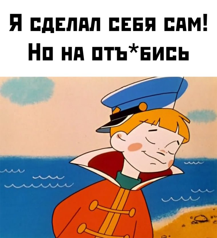 Тяп ляп и в продакшн