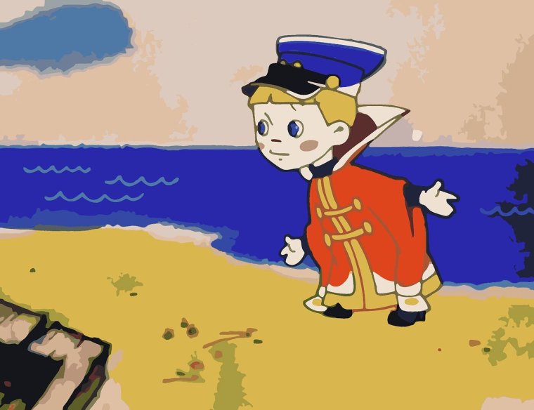 Вовка в тридевятом царстве мультфильм 1965