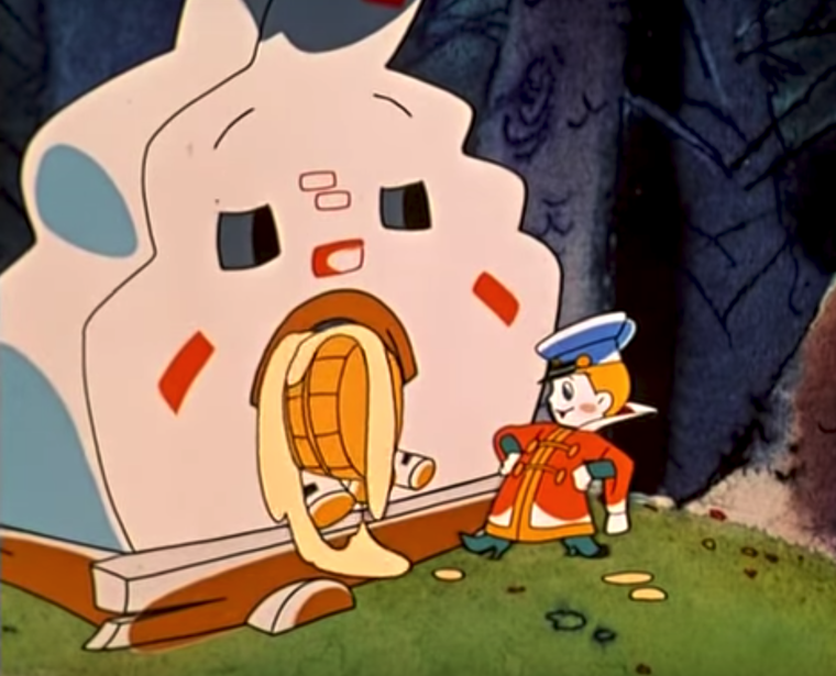 Мультик Вовка в тридевятом царстве