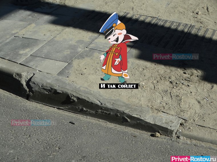 Мультфильмы. Так сойдёт