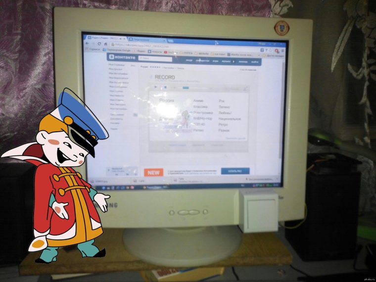 Тату и так сойдет