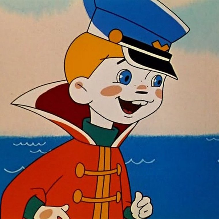 Мультик Вовка в тридевятом царстве