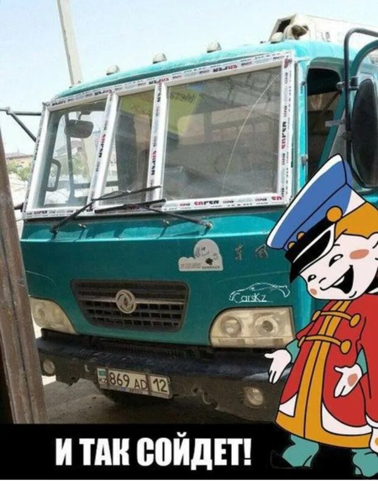 Вовка в тридевятом царстве мультфильм