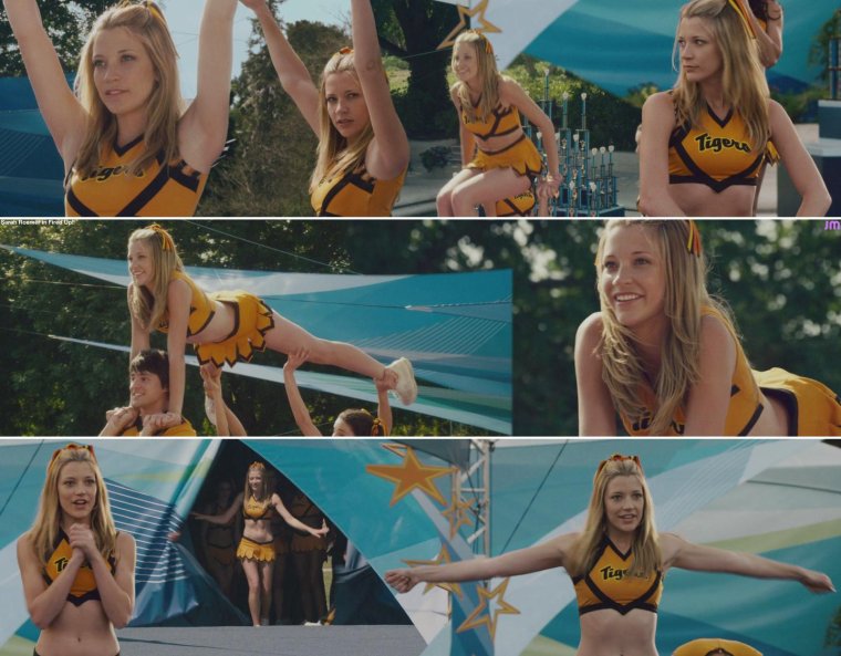 Сара Ремер паранойя