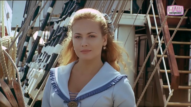 Анна Горшкова