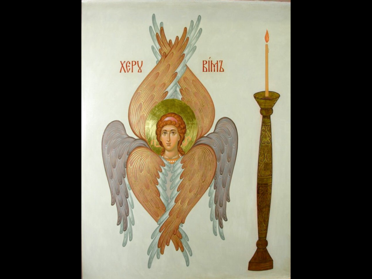 Ангел Херувим икона