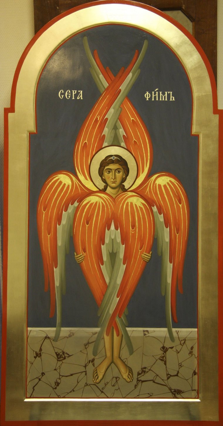 Серафим Шестикрылый, икона