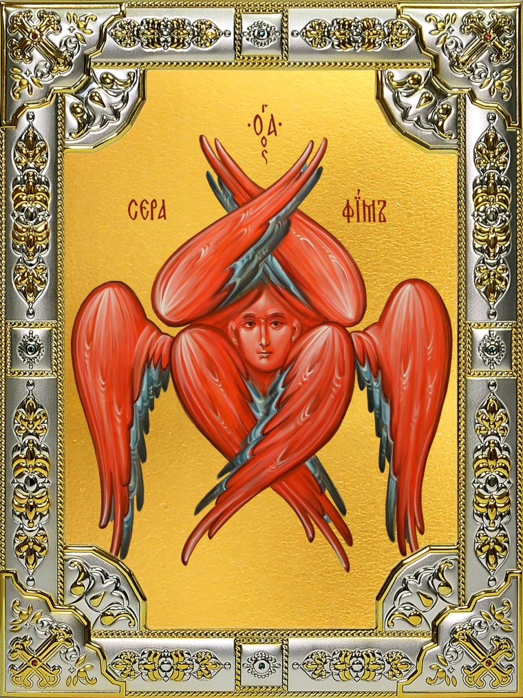 Серафим Шестикрылый, икона