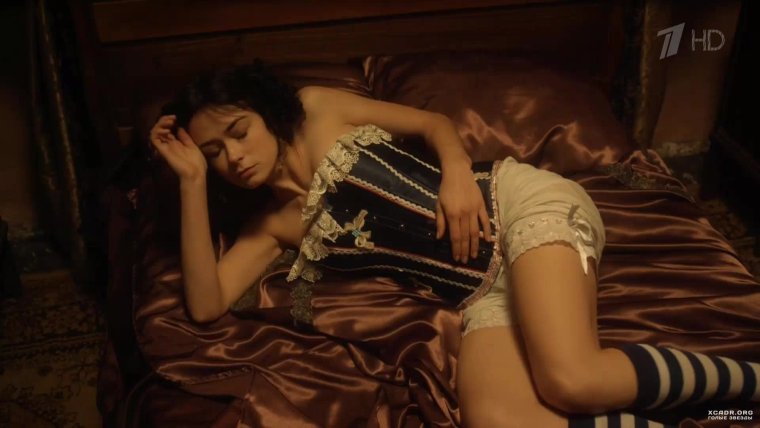 Александра Власова 2020