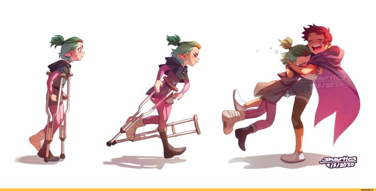 Луз и Эмити