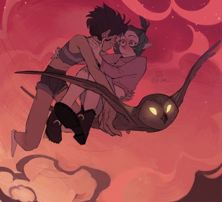 Лумити бета